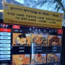 토리키치 이미지
