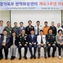 북부성모의원 이미지