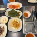 후니네막창뒷고기