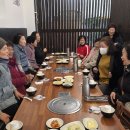 고미낙지 이미지