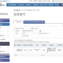 이름건축사사무소 이미지