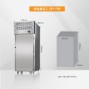 정진식품(주) 이미지