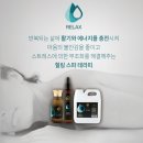 애플바디힐링 이미지