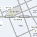 국제업무지구역2번출구 앞 이미지