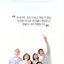 포천축협 미트빌사업단 네이버블로그
