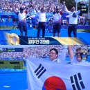 임실보람마트 | 방충망 벌레알 빙그레요 일상