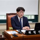 한국공항공사 김포공항 이미지
