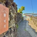 김녕안트레 이미지