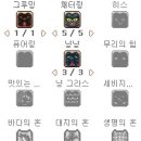 도람