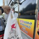 촌닭이두마리 이미지