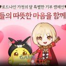 스마일쓰리