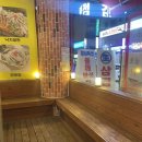 (주)김명자 이미지