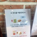 화명카이저점멘토즈스터디카페 이미지