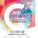 의료법인 지연의료재단 이미지