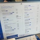 울투라커피컴퍼니 집현점 네이버블로그