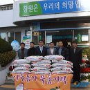 사파동400 이미지