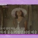 진안미용실