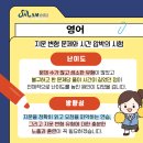 에스엠에듀 이미지