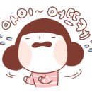 포앤스마일 이미지