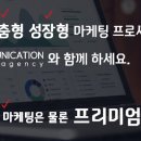 앰컴