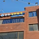 노원-공릉-3358 이미지