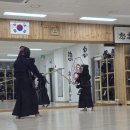 송무검도관 이미지