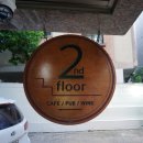 개화산역 2번출구 부근 이미지