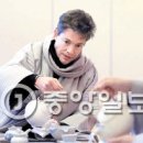 억만장자 이미지