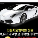 스마일카상사 이미지