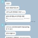 행복의 연속