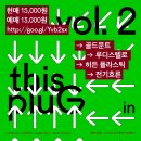 사운드마인드