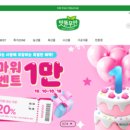 무안-10 이미지