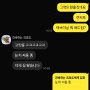 꼬물이공방 | 2025.05.05~05.11