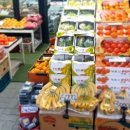 과일천국 이미지