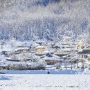 고성 왕곡마을 이미지