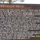 석성목장 이미지