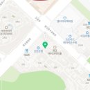 광교희망공인중개사사무소 이미지