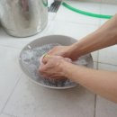 바나나공인중개사사무소 이미지