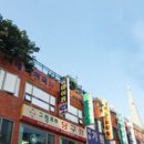 마이홈원룸텔 - 강남구 테헤란로28길 3-10 | 마이홈원룸텔