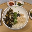 본 죽&비빔밥 이미지