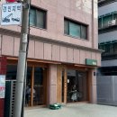 청두곶3길 11 이미지