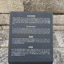 철수와영수 | 경희궁(慶熙宮)...