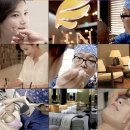 엘리나의원 이미지