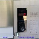 민시스템 이미지