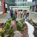 양주동행정복지센터 이미지