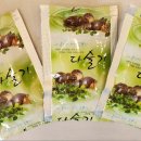 자연산건강원 - 목포시 산정로186번길 3 | 자연산건강원