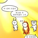 [서유럽] 6/25(일) 4일차 - 🇮🇹이탈리아(Italy) 피렌체(Firenze, Florence)
