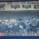 산골식당 네이버블로그