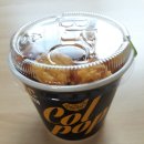 비.에이치.씨치킨