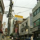 행촌의원 이미지